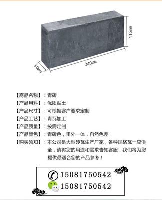 古韻新瓷 仿古磚在現(xiàn)代建筑中的藝術(shù)重生