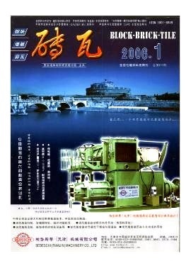 人工干燥室通風(fēng)排潮方式的實(shí)踐應(yīng)用